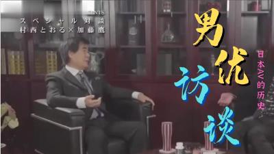 知北游TXT下载想和兄弟一起搞大奶子良家，还是看上我了，兄弟不开心了